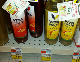 Vita Frute Cocktail Rebates