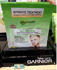 Garnier Coupons