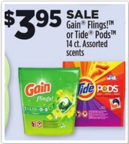 Tide or Gain Coupons