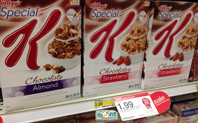 Special K Coupons