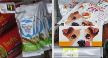 Beneful Baked Delights Coupons