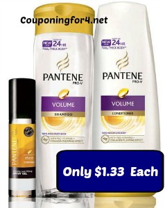 Pantene Coupons