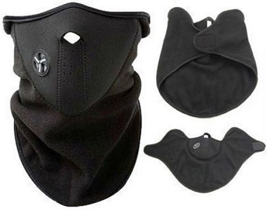 Ski Mask Deals