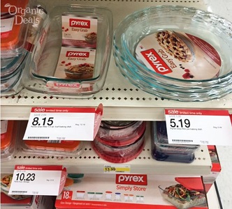 Pyrex Coupons