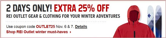 REI Deals