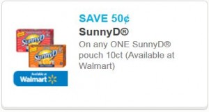 sunny-d-pouch