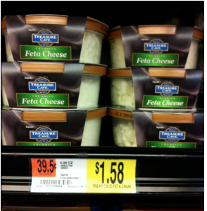 treasure-cave-coupon-walmart-deals