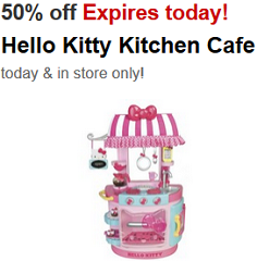 Target Coupons