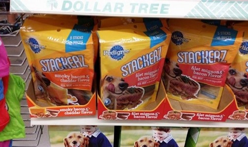 Pedigree Dog Treats Coupons