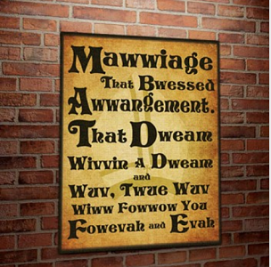 The Princess Bride Deals