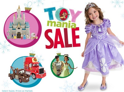 Disney Store Deals
