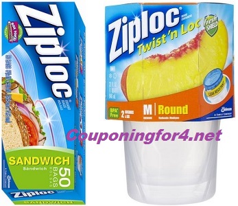 Ziploc Coupons