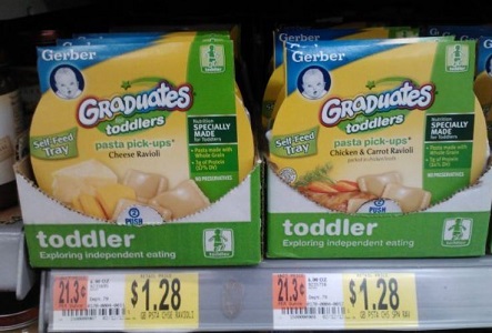 Gerber Graduates Coupons