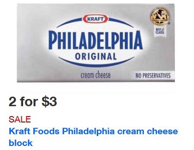 Philadelphia Coupons