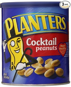Planters Coupons