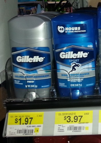 Gillette-2
