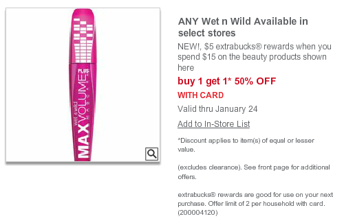 Wet N Wild Coupons