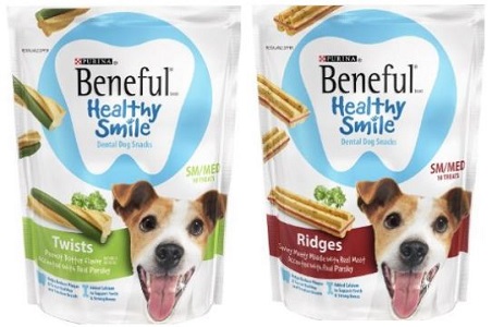 Beneful Coupons