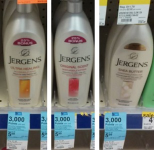 Jergens Coupons