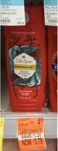 Old Spice Coupons
