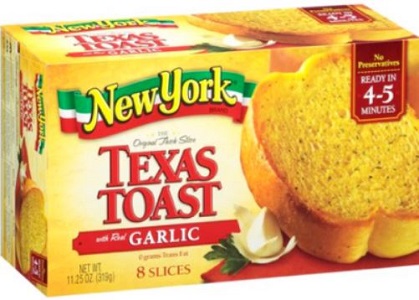 New York Product Coupons