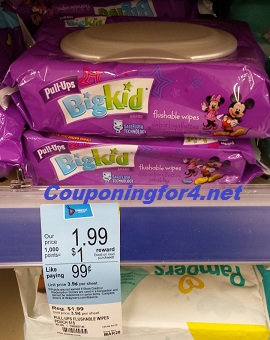 Pull-Ups Wipes Coupons