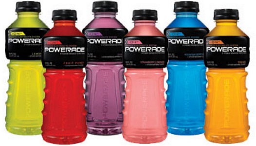 Powerade Coupons
