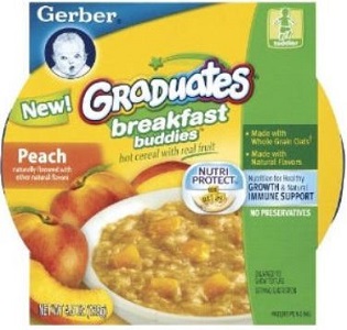 Gerber Graduates Coupons