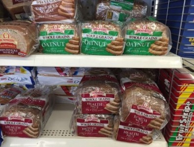 Brownberry Coupons