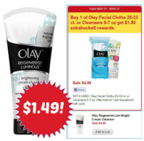 Olay Regenerist Luminous Brightening Cream Cleanser