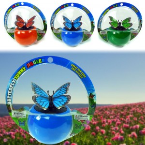 Solar Powered Butterfly Only $5.99 Plus FREE Shipping!