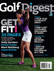 discountmags