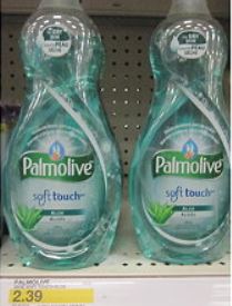 Palmolive Coupons