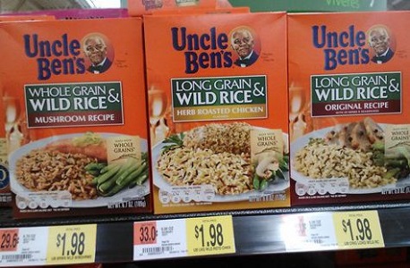 Uncle Ben's Coupons