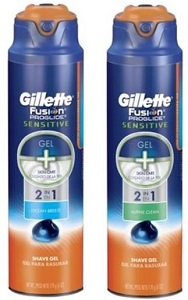 Gillette Fusion Coupons