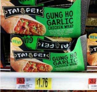 Tai Pei Coupons