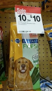 Pedigree Coupons