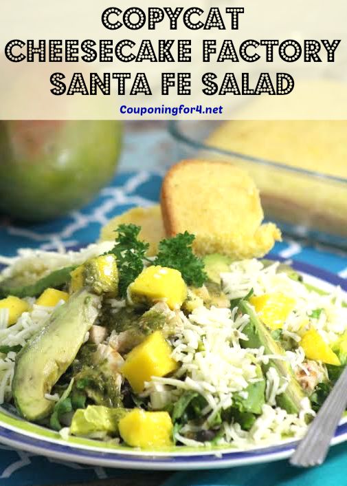 Copycat Cheesecake Factory Santa Fe Salad Recipe