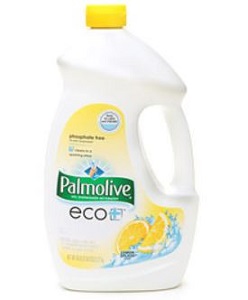 Palmolive Coupons
