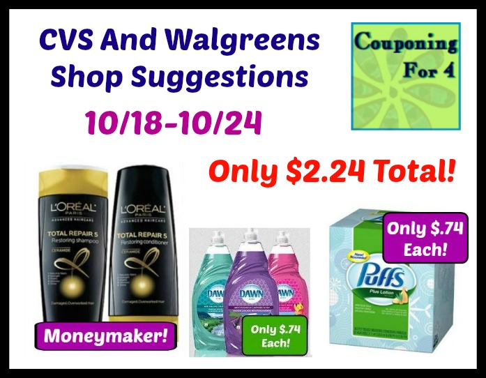 Shop Suggestions
