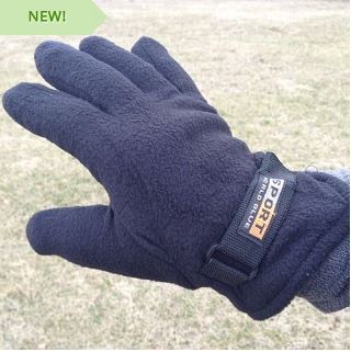 Glove Deals
