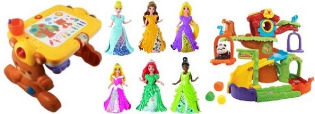 Toy Deals