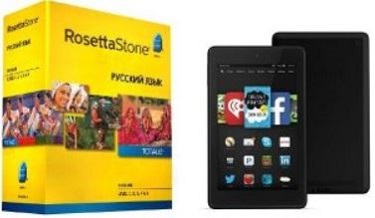 Kindle Rosetta Stone Deals