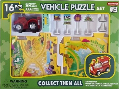 Vehicle Puzzle Deals