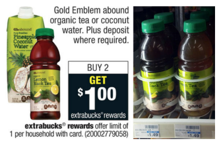 Gold Emblem Abound Tea
